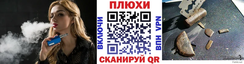 Гашиш VHQ  купить  сайты  Кондрово 