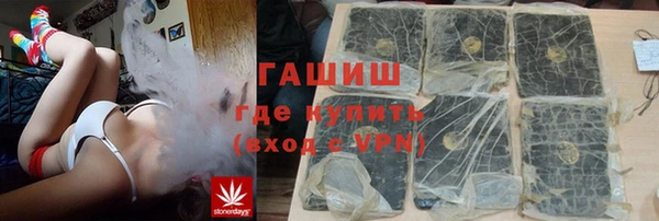 ECSTASY Верхнеуральск