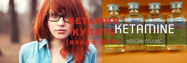 а пвп мука Бронницы