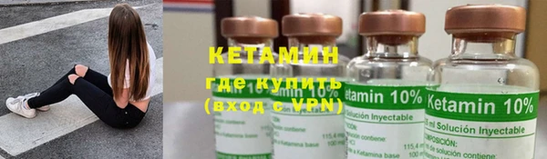 ECSTASY Верхнеуральск