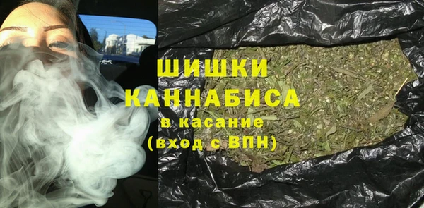 наркотики Верея