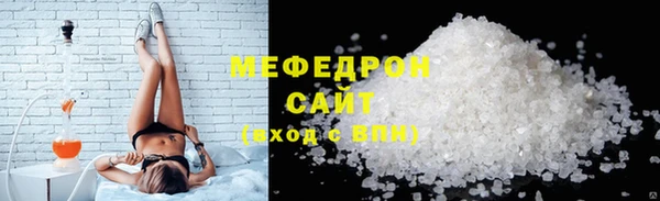 PSILOCYBIN Верхний Тагил