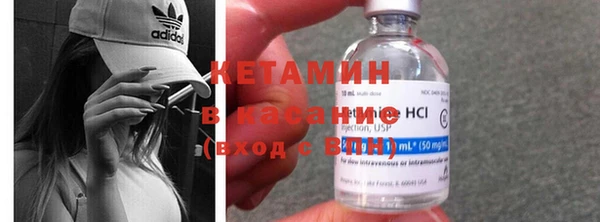 наркотики Верея