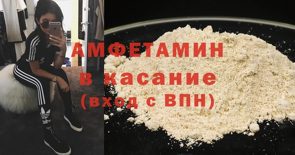 PSILOCYBIN Верхний Тагил