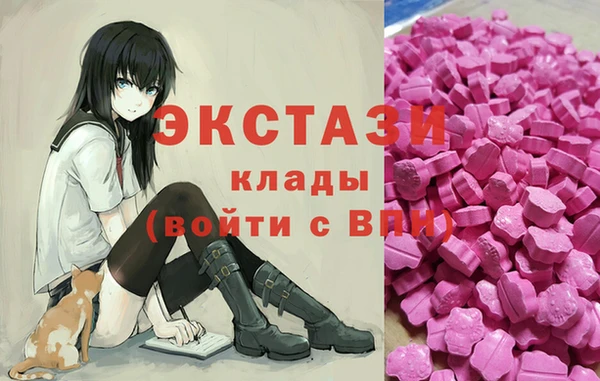 первитин Баксан
