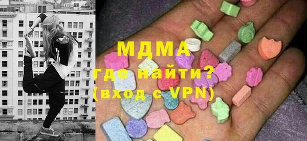 ECSTASY Верхнеуральск