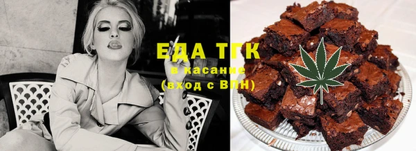 ECSTASY Верхнеуральск