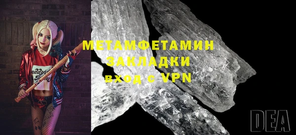 PSILOCYBIN Верхний Тагил
