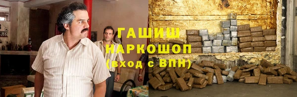 PSILOCYBIN Верхний Тагил