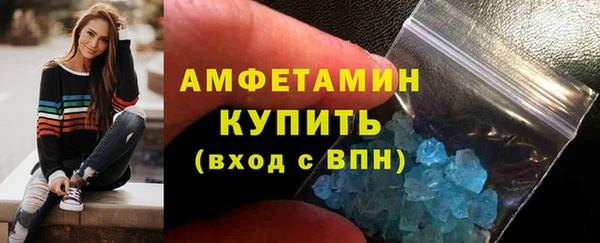 PSILOCYBIN Верхний Тагил
