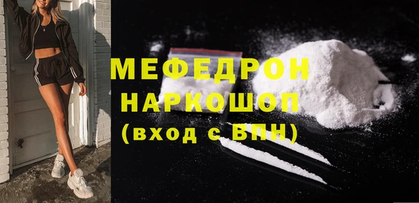 ECSTASY Верхнеуральск