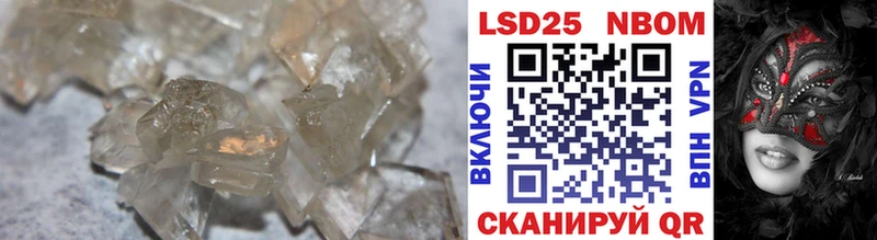 маркетплейс клад  Кондрово  Лсд 25 экстази ecstasy  закладки 