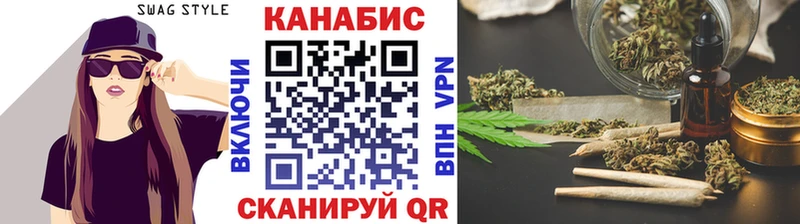 Бошки марихуана ГИДРОПОН  Кондрово 